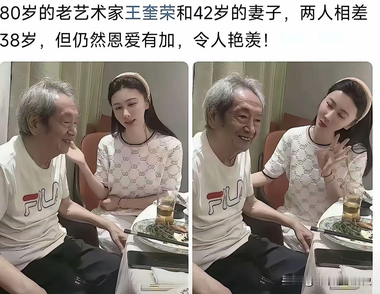 一个不贪财，一个不好色，确实令人羡慕。