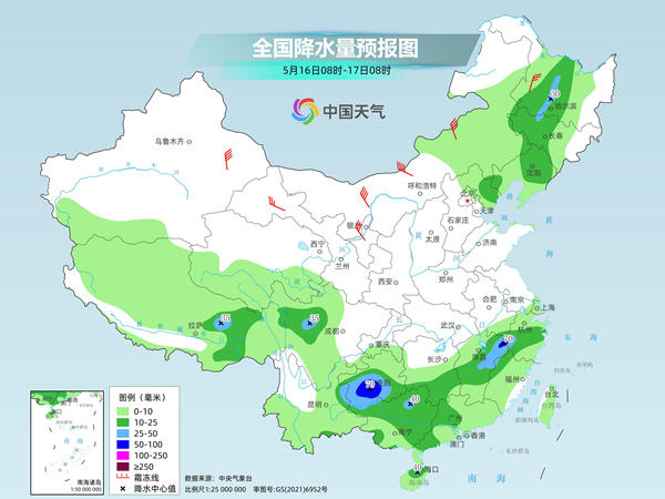 本周南方将现降雨天, 山东16日冲击40℃桑拿天