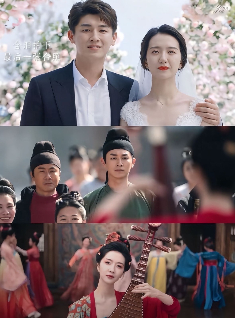 唐诡3卢凌风前CP团建原来唐诡3的女角色们都跟杨旭文演过cp，这是什么大型“前