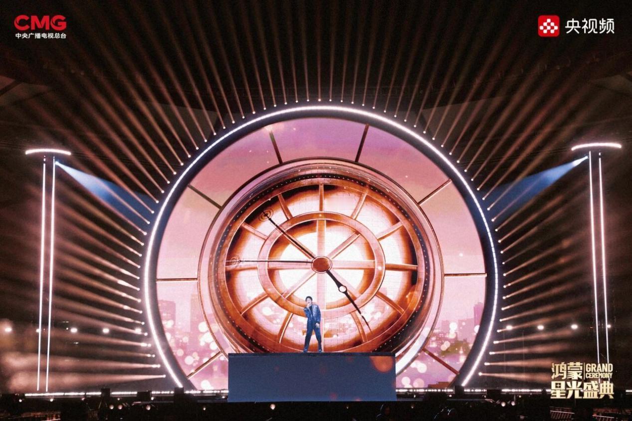 本周六，一场专属于中国科技的盛典即将线上播出！撒贝宁、谢娜、王冰冰、黄晓明携手主