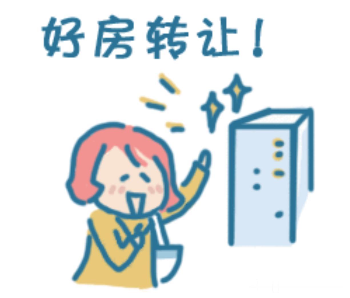 前海次新豪宅6.5折拍卖，依山而建，汉京半山公馆6.3万起，超大阳台/超高赠送~