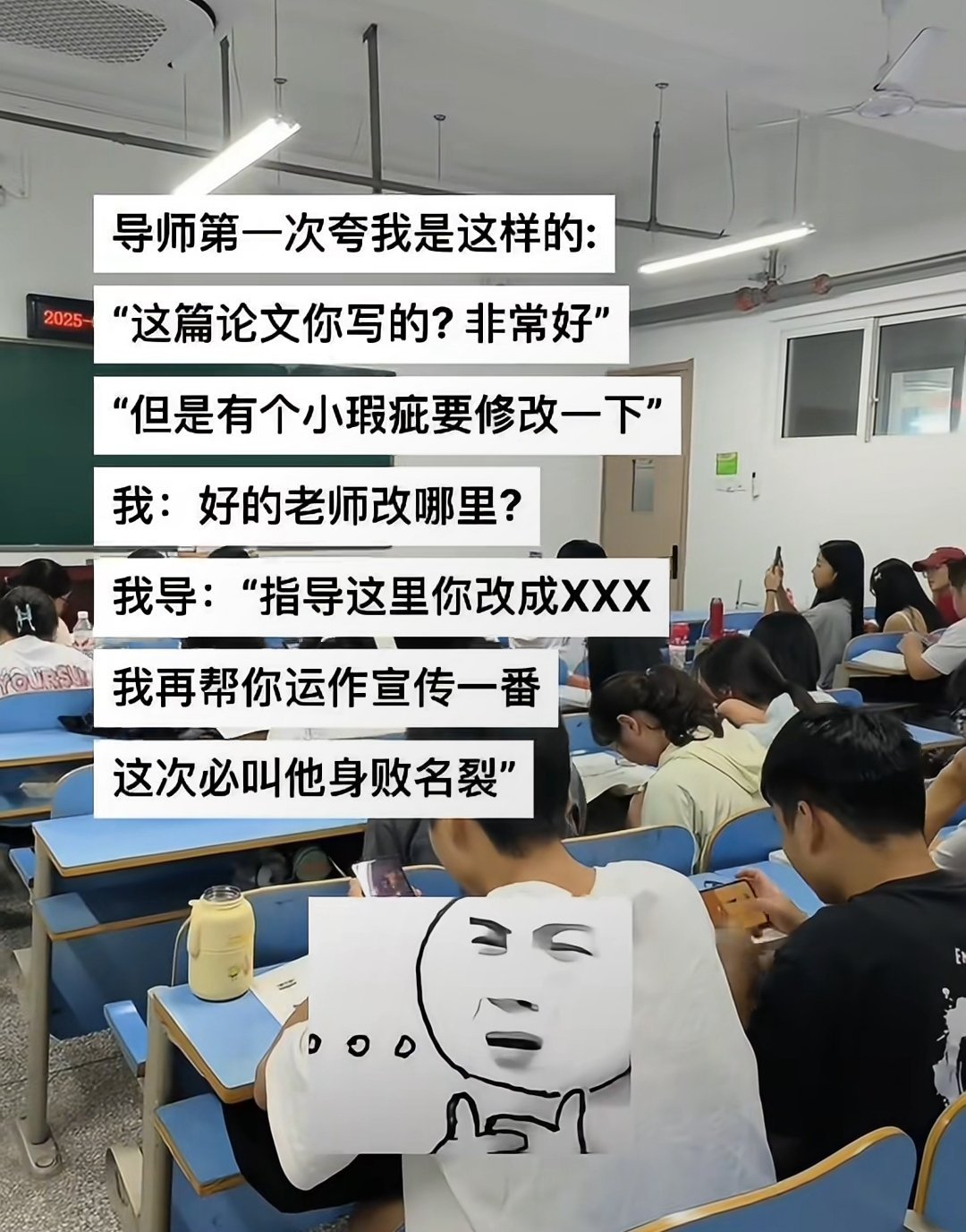 果然是文化人​​​