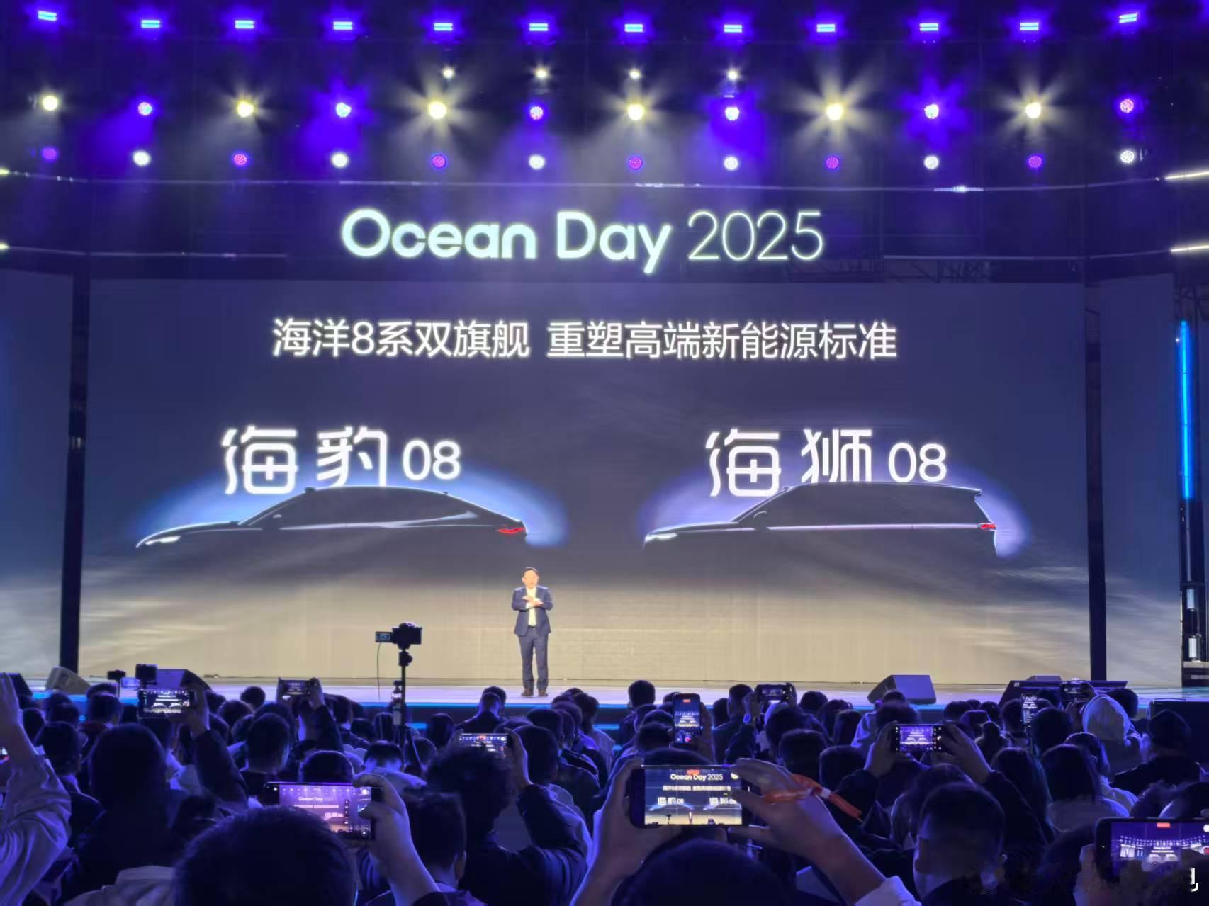 明年的重磅车型，海豹08和海狮08要来了