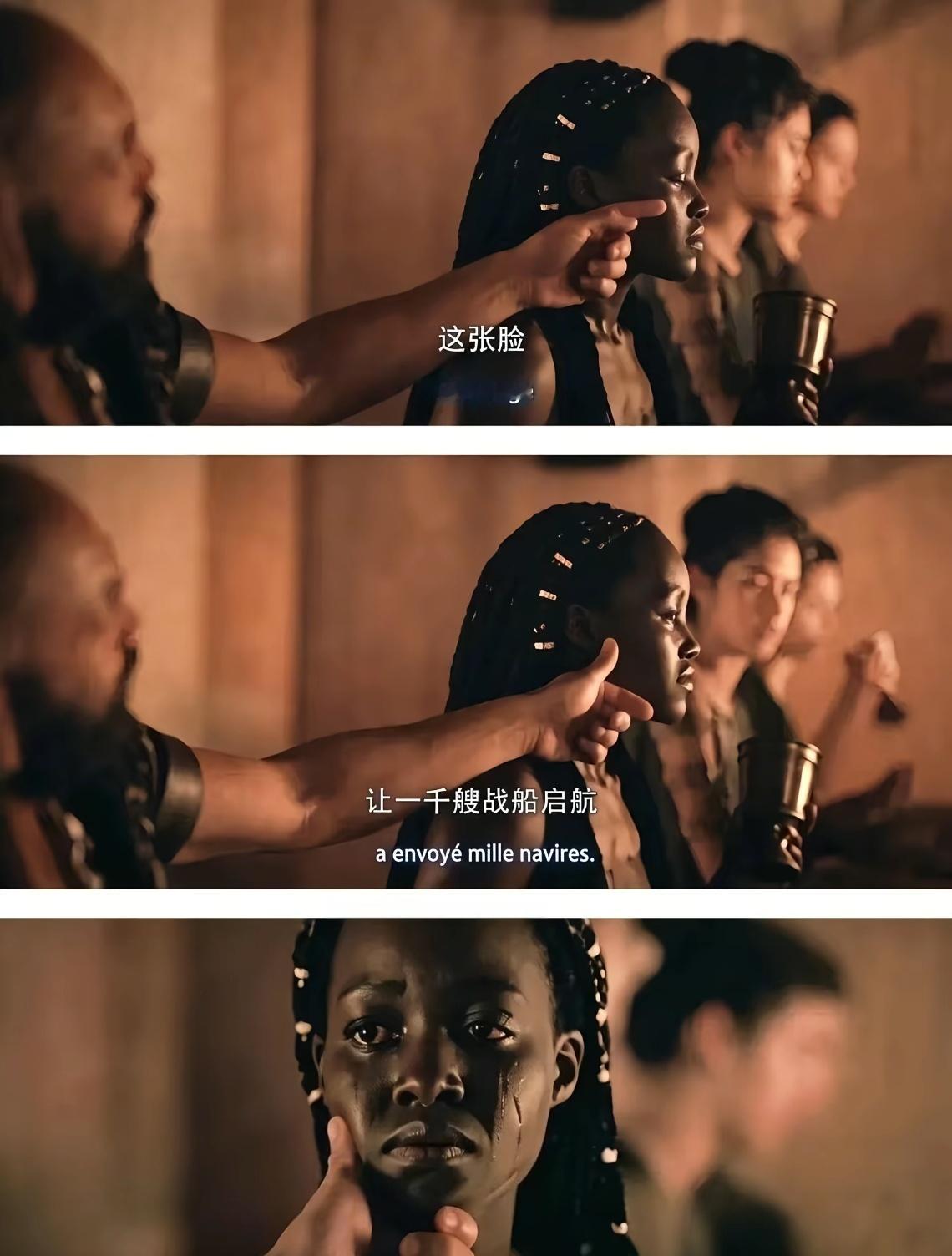古希腊第一美女海伦....#奥德赛#我不是歧视黑人嗷，但是他们简直是在qj我的审美[笑着哭]，有一种