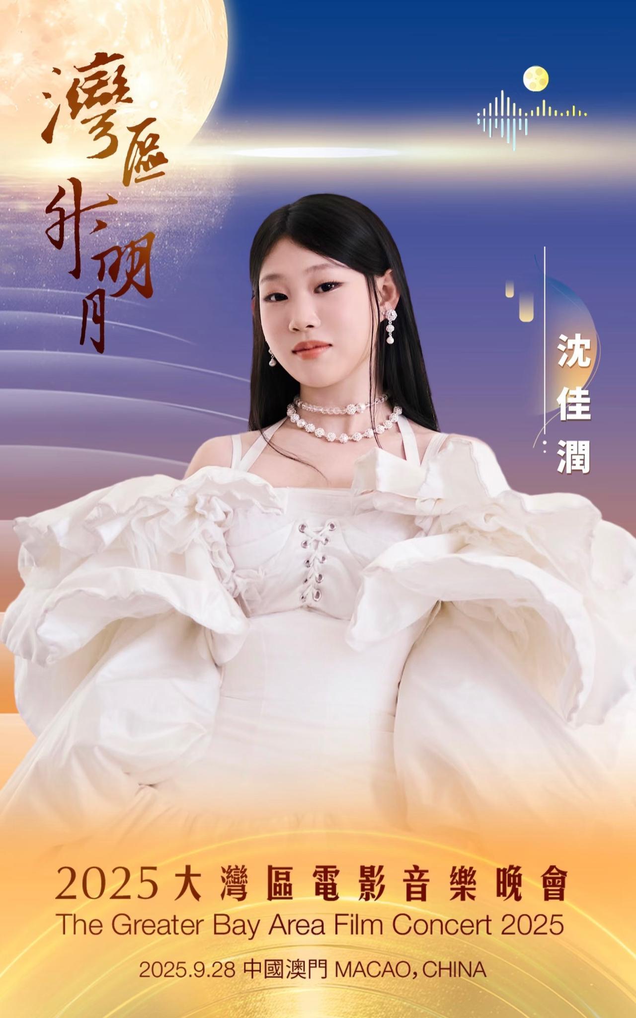 我开始理解小沈阳了！小沈阳哪里都好，但他有个很要命的问题，那就是他刚唱完《