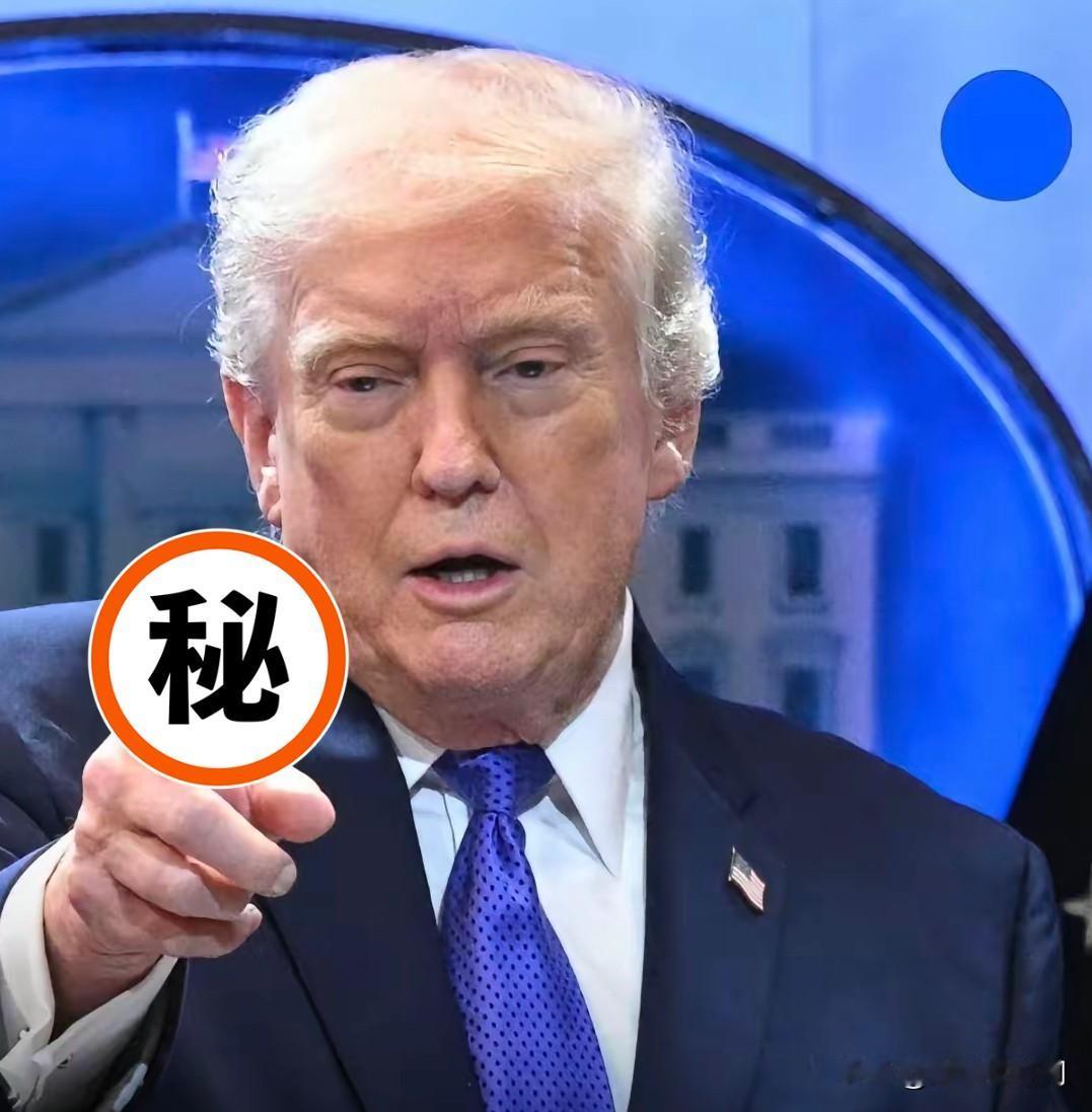 突发新闻：特朗普今天将全球关税上调至15%。​当地时间周五，美国最高法院以6