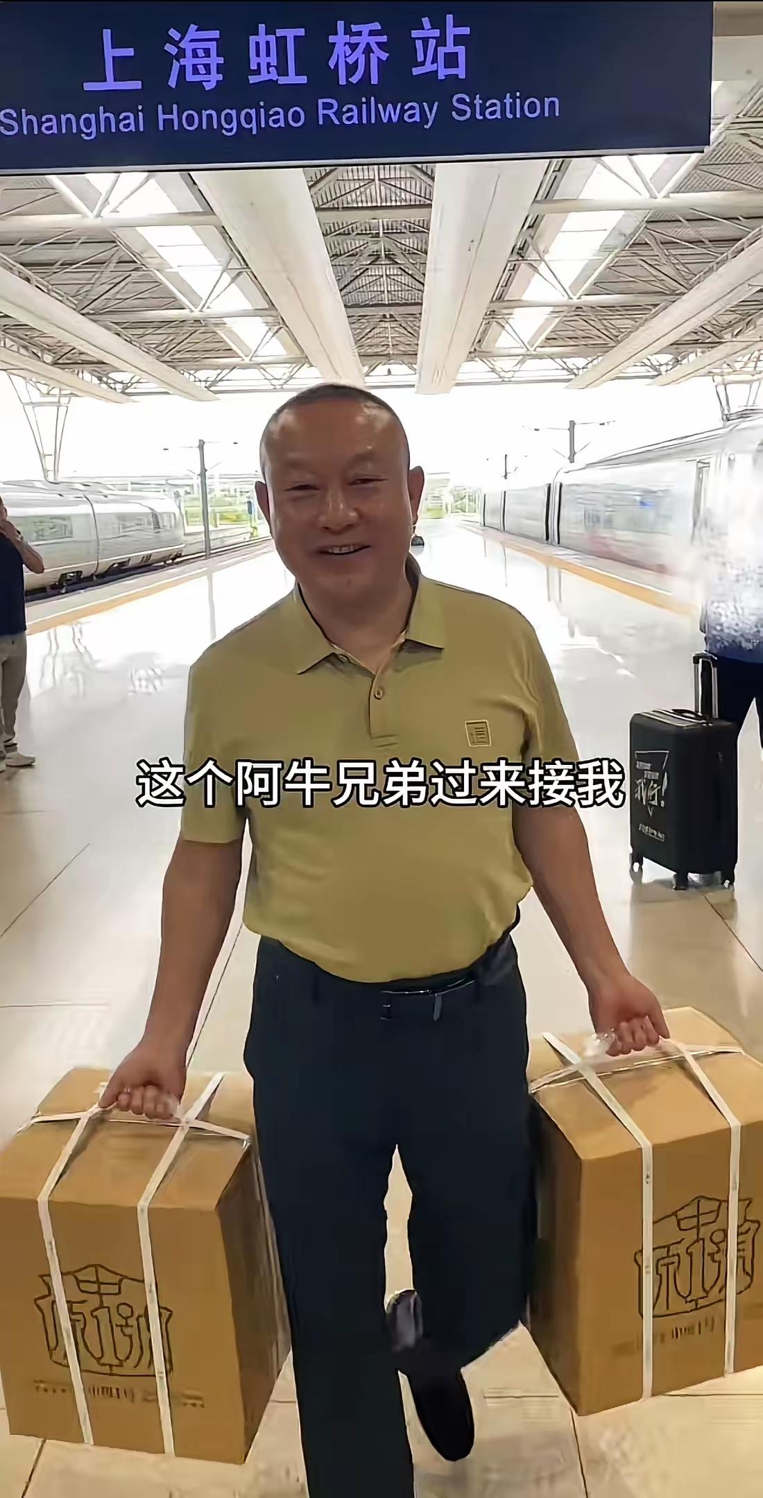 河南“信阳茶王”刘文新，太狠了，带着价值15000元一斤的中原1号毛尖茶
