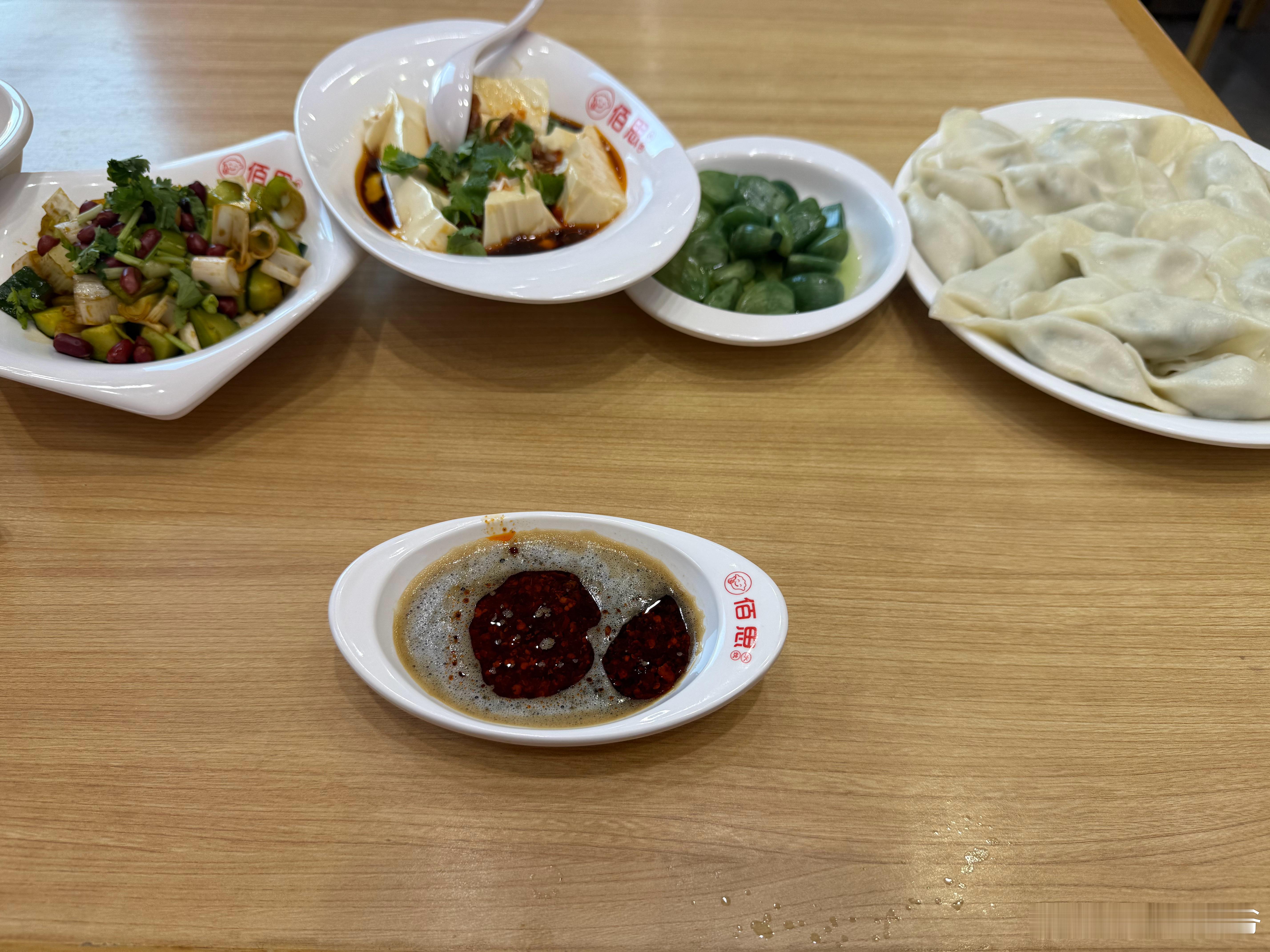 馋了半个月的鲅鱼饺子，今天终于吃上了！​​​