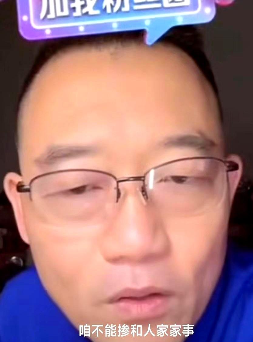 去年当着几十万网友骂杨议下三滥，还闹到对簿公堂的郑好，这回居然反常得很。去年