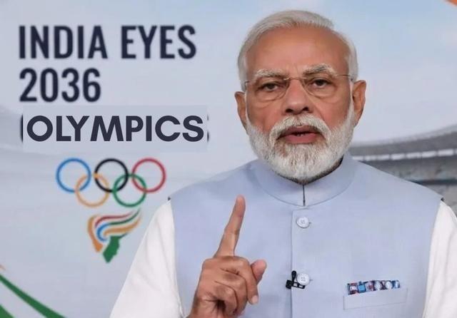 印度这次是铁了心要申办2036年奥运会了，申就申吧，但给出的理由很好玩，像一个喜