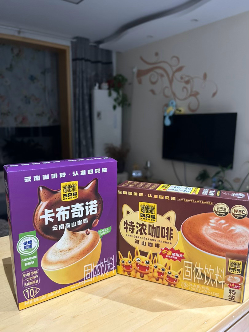 最终还是决定去购物傍晚的风还挺凉的这个超市虽然宠物友好有了小推车但是选的东西却没