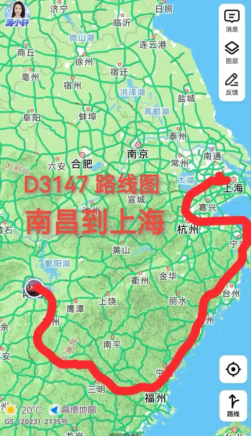 南昌到上海D3147次列车路线图你这是要舍近求远吗？看到这张列车运行图大家有什