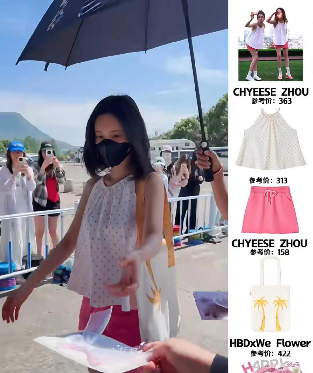 孟子义穿周也姐姐设计的衣服：闺蜜情谊与时尚巧思的双向奔赴近日，孟子义身着一套清