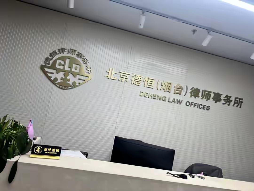 如果LV的国内代理律所只对茉莉奶白罚个几万十几万赔偿款，这件事也就不会闹得沸沸扬