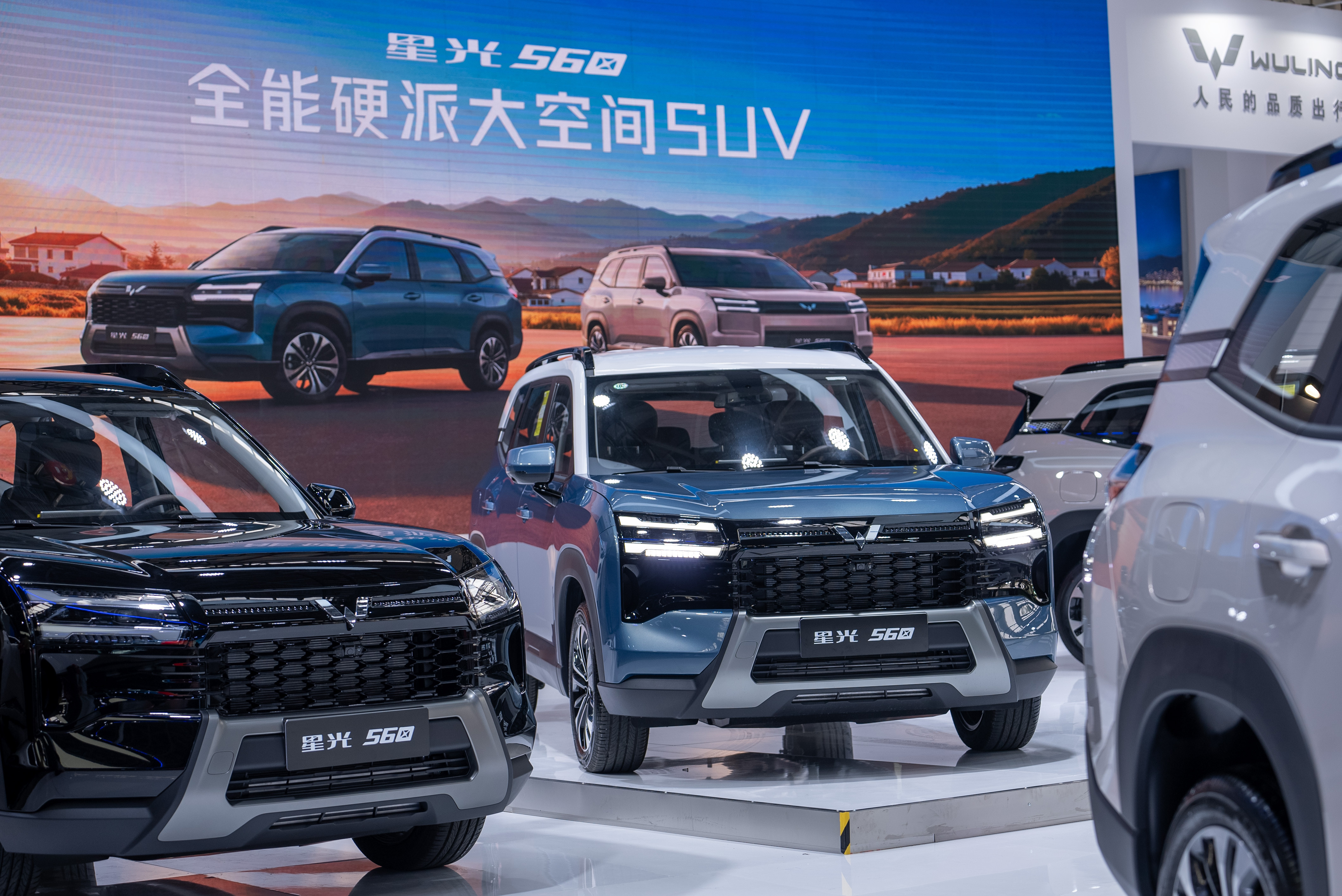 想到便宜，没想到这么便宜。。星光560这个车有多大呢：4745*1850*175