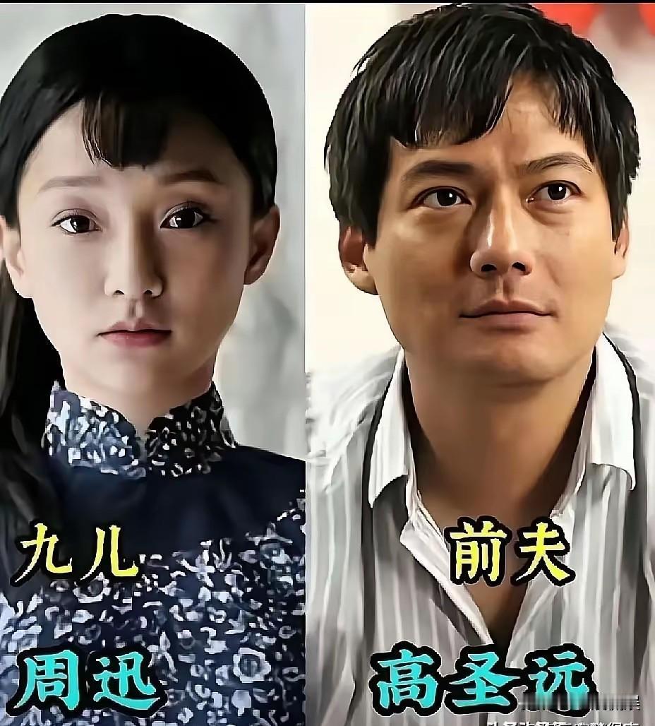 重刷《红高粱》才恍然大悟，国产剧的“天花板”，不是剧本，而是“人”。周迅演的九