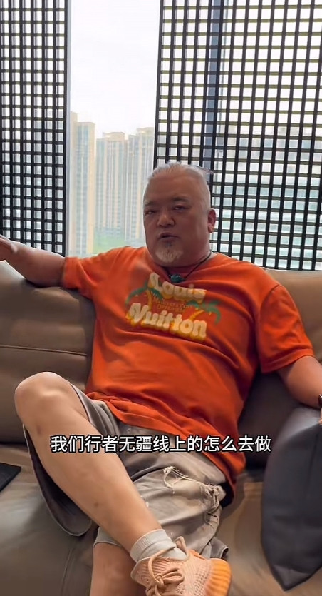 西安知名大佬，大熊哥，身家约50亿旗下拥有西安百分之七十的电梯广告业务，每年