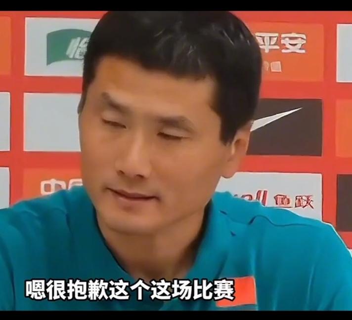 又输了邵佳一赛后发言更是意想不到他说虽然输了，没有给球迷带来快乐，但是无论从