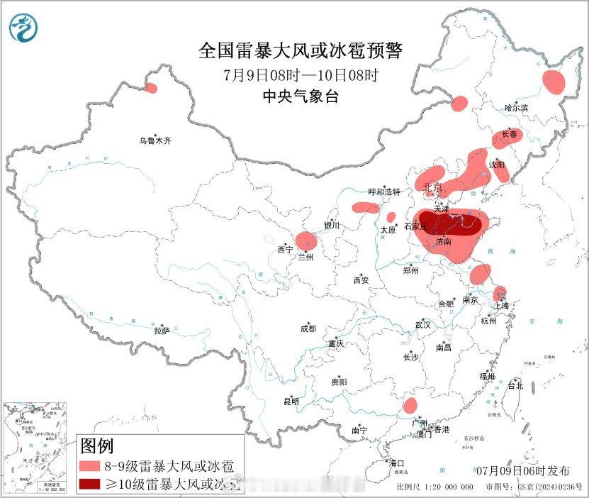 强对流天气西风槽东移打击副高东退，不仅让台风巴威向西北方向移动，也让副高边缘的