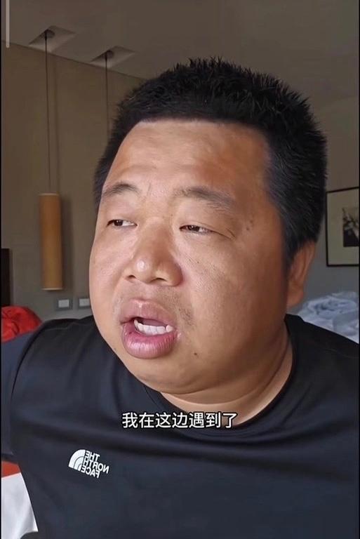 蓝战非事件绑匪自曝身份！称因炒股欠债走投无路，临时起意在开普敦对蓝战非索要钱