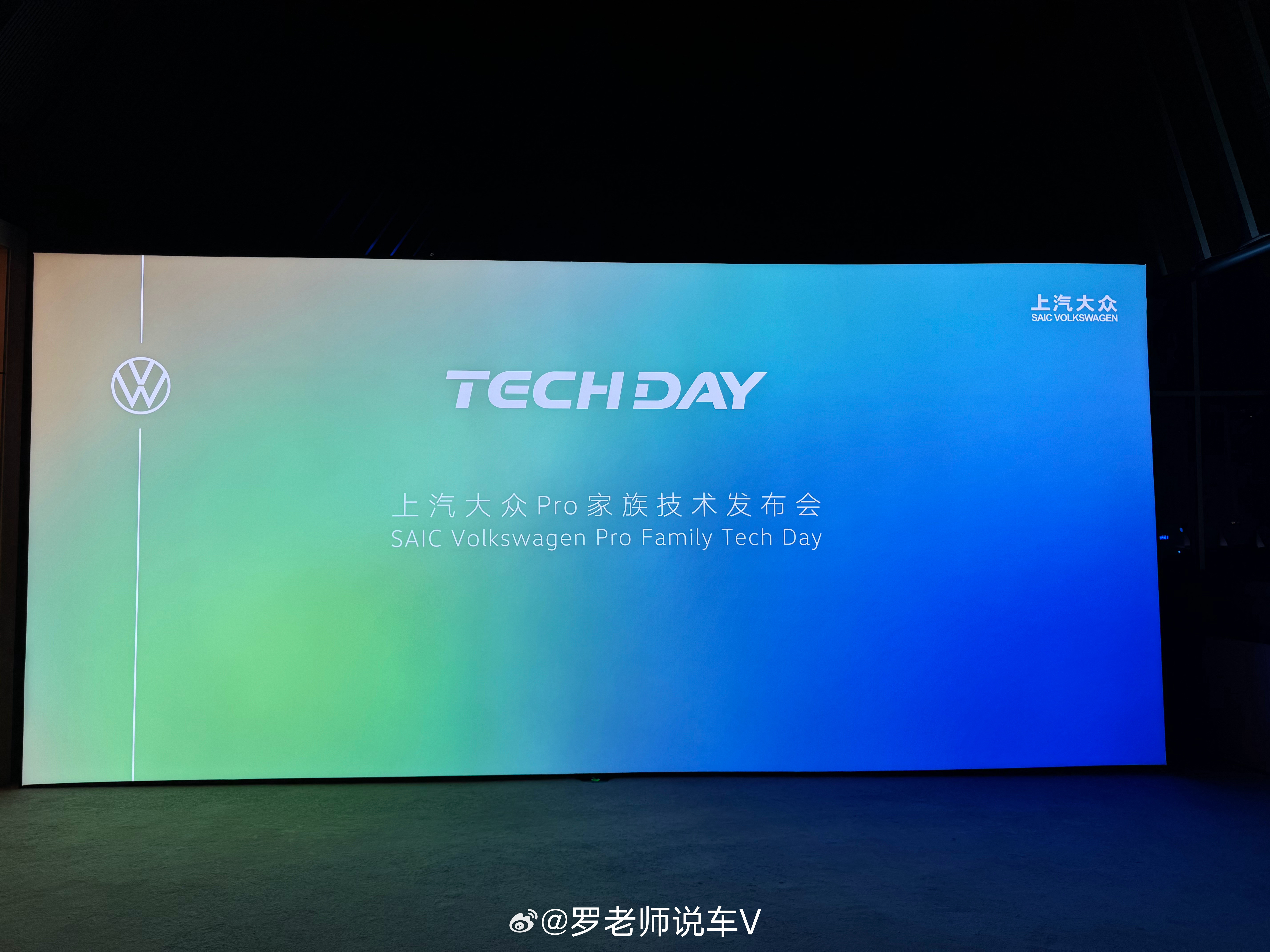 更聪明的全新上汽大众PRO家族来咯，高速NOA加智能座舱，这就是大家想要的更聪明