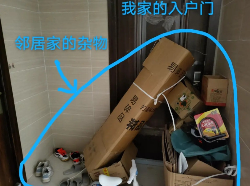 遇到这样的邻居怎么办？新房还没有装修，也没有入住，接到物业电话说我家门口堆满