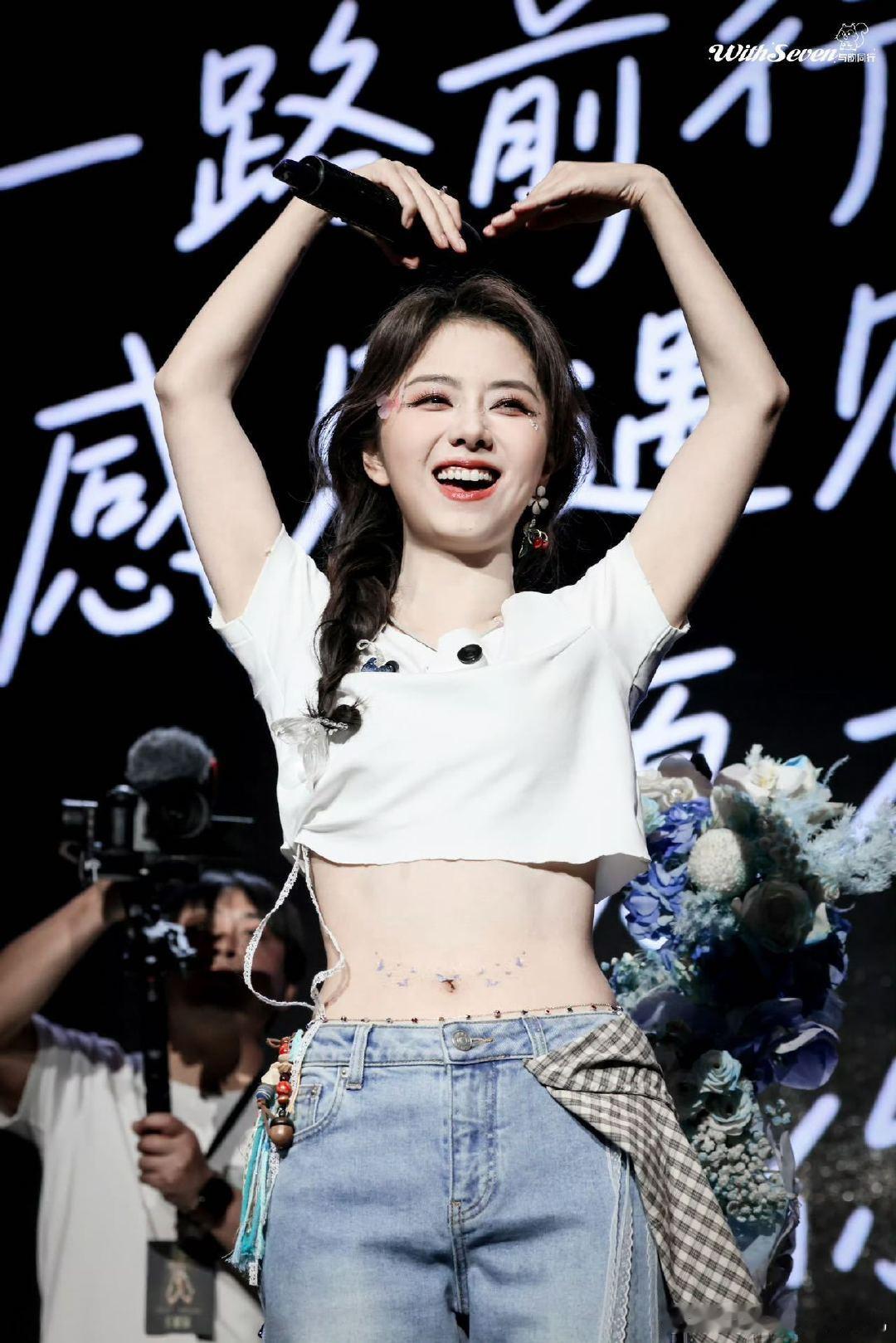 谭松韵粉丝想要粉丝得到谭松韵也太宠粉了吧！满心满眼都是松果，美好回忆拉满还补