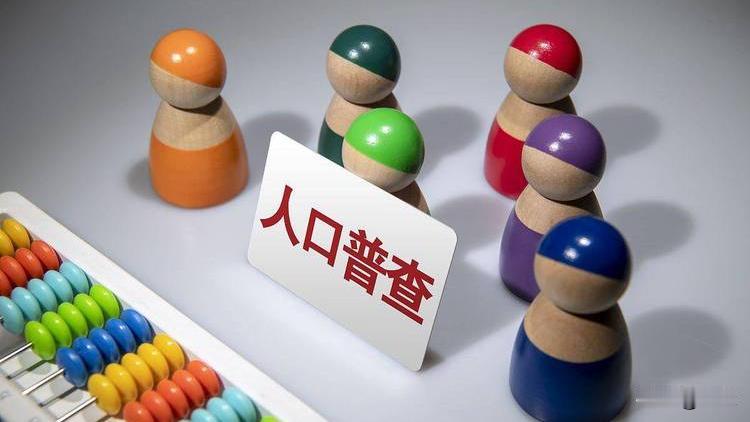 全国统一启动！6月1日起入户登记，涉及千家万户，务必配合重要民生通知！20