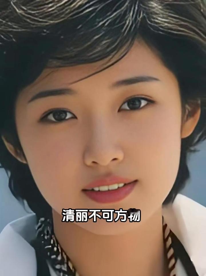 六七十年代的银幕上，她美得像一幅水墨丹青，清丽不可方物。她是那个年代独有的白月光