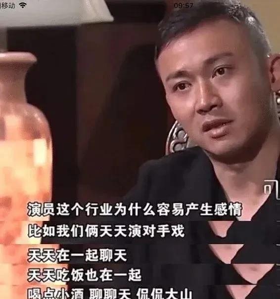 聂远说，我从不让我老婆去拍戏，因为我看过太多乱七八糟的东西，有些是没法控制的，演