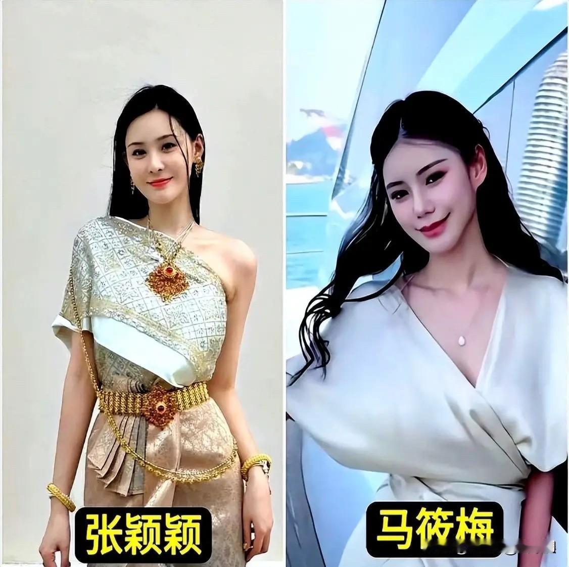 张颖颖看着筱梅现在有可爱的儿子，和玥儿、箖箖相处的非常亲密和谐，被老公宠着，婆婆