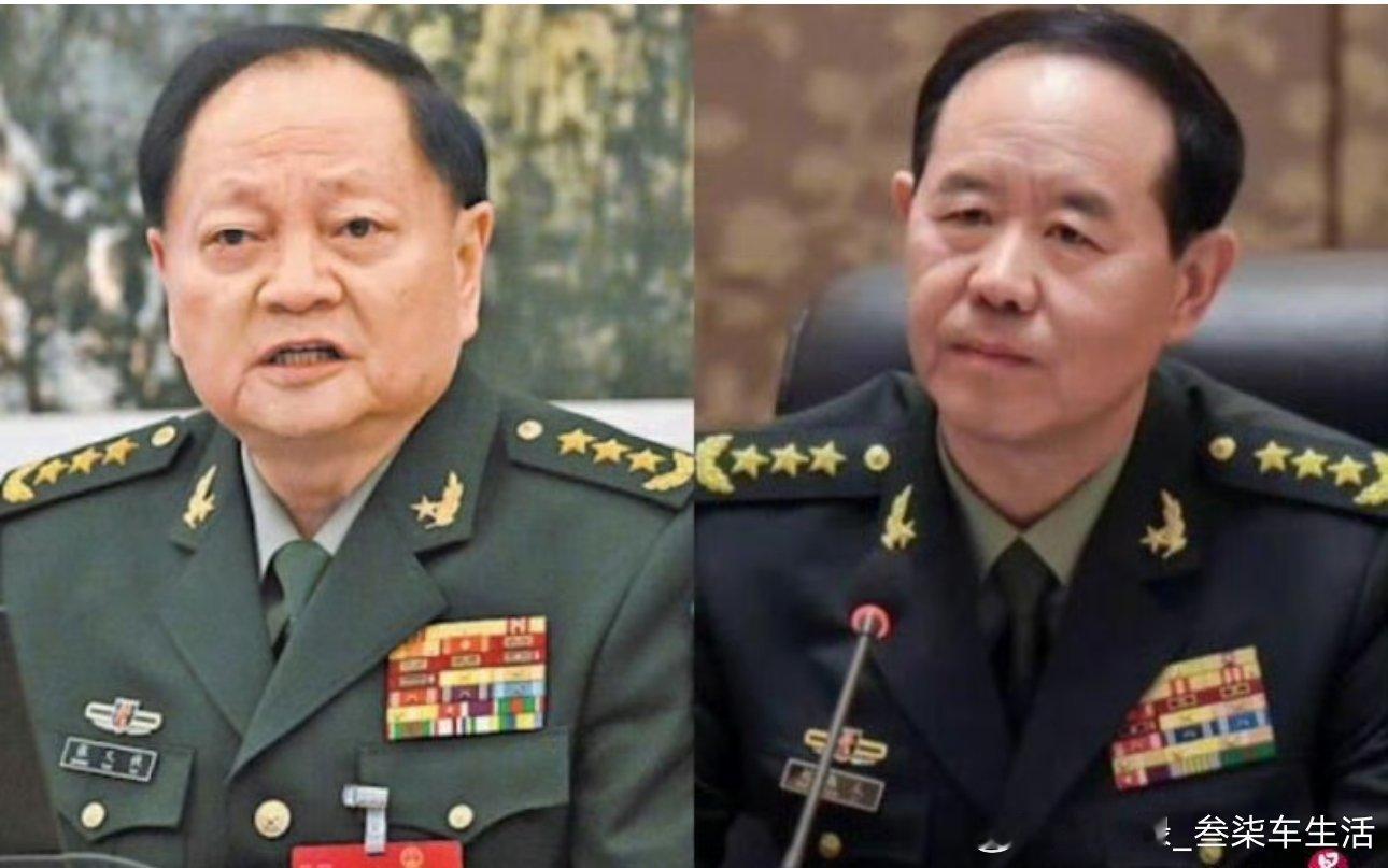 张又侠刘振立被立案调查反腐倡廉，坚定支持党的领导