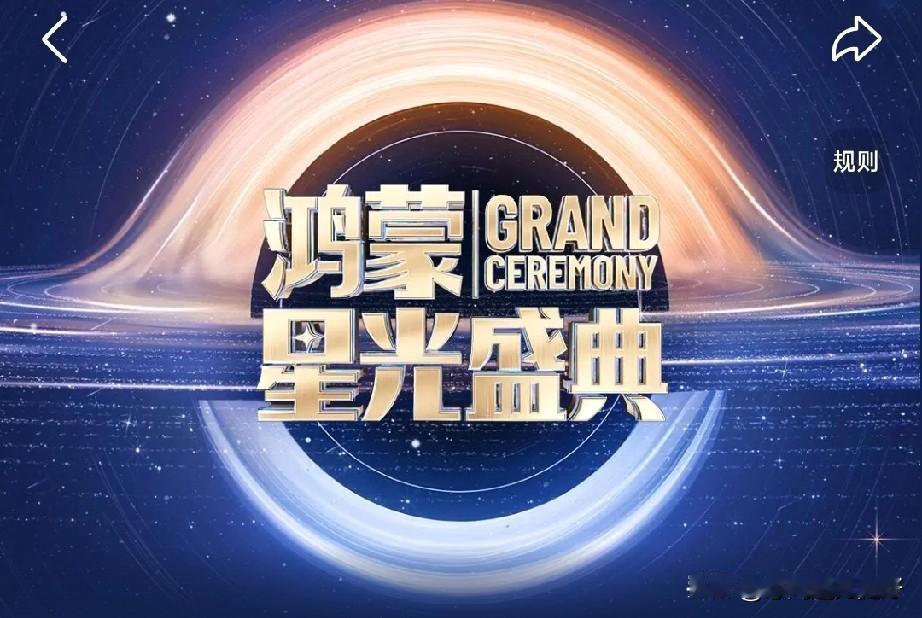 不管你信不信，明年预计会有3件大事要发生。1、退休金差距缩小，不会再出