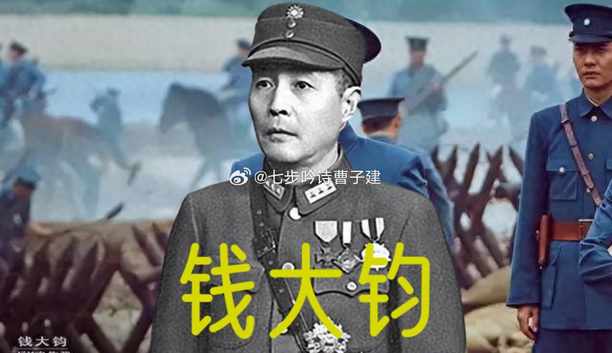 昨天写完老蒋戒色，我又去查了黄埔嫡系的故事，可算被我挖到宝了，而且这人和算是苏南