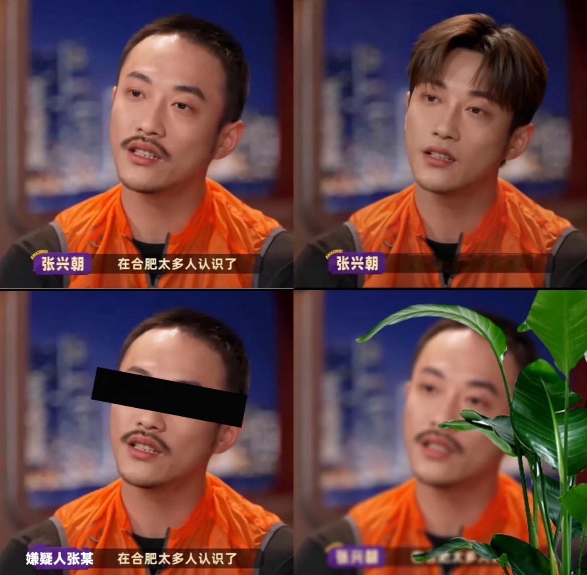 一大早就笑yue了网友都太有才了，一张图变化无穷，你还别说，这个秋季张兴朝跟合肥