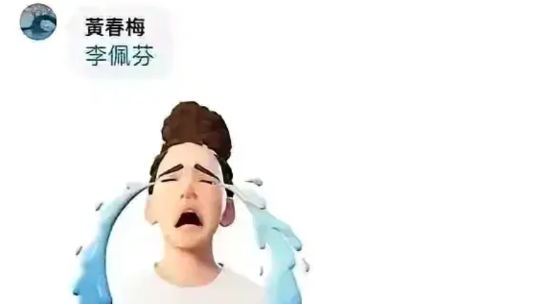 黄春梅认输了？近日，S妈和汪小菲为了家事闹的沸沸扬扬，S妈为了和汪小菲面谈，甚