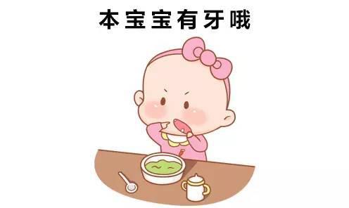 越早训练越好! 这个能力让宝宝吃的香, 长得好! 千万别忽视!