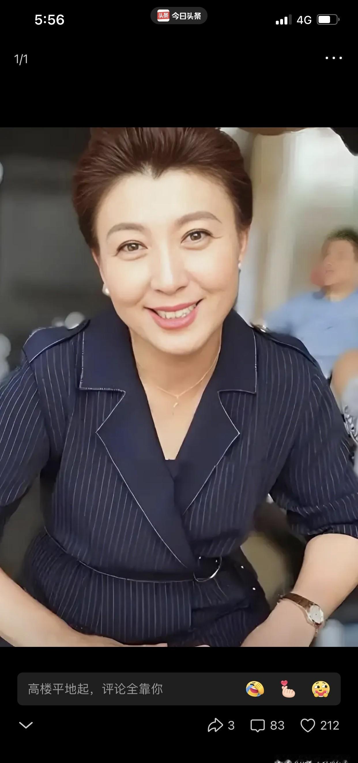 她穿龙袍直播3小时，片场损失30万。剧组直接把她请出了横店。不是刁难，是规矩