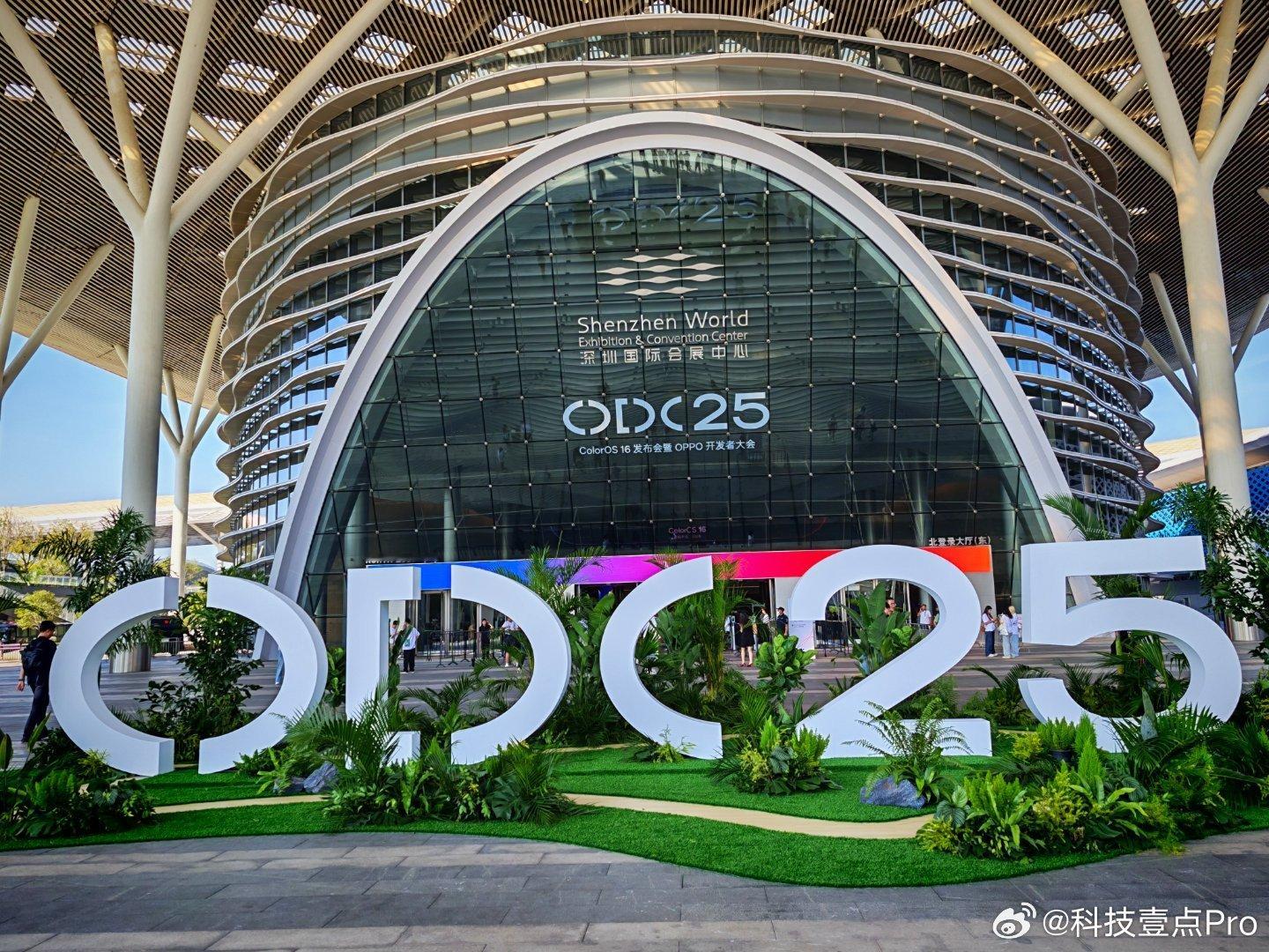 到达OPPO开发者大会ODC25的会场了，一起见证ColorOS16的发布[