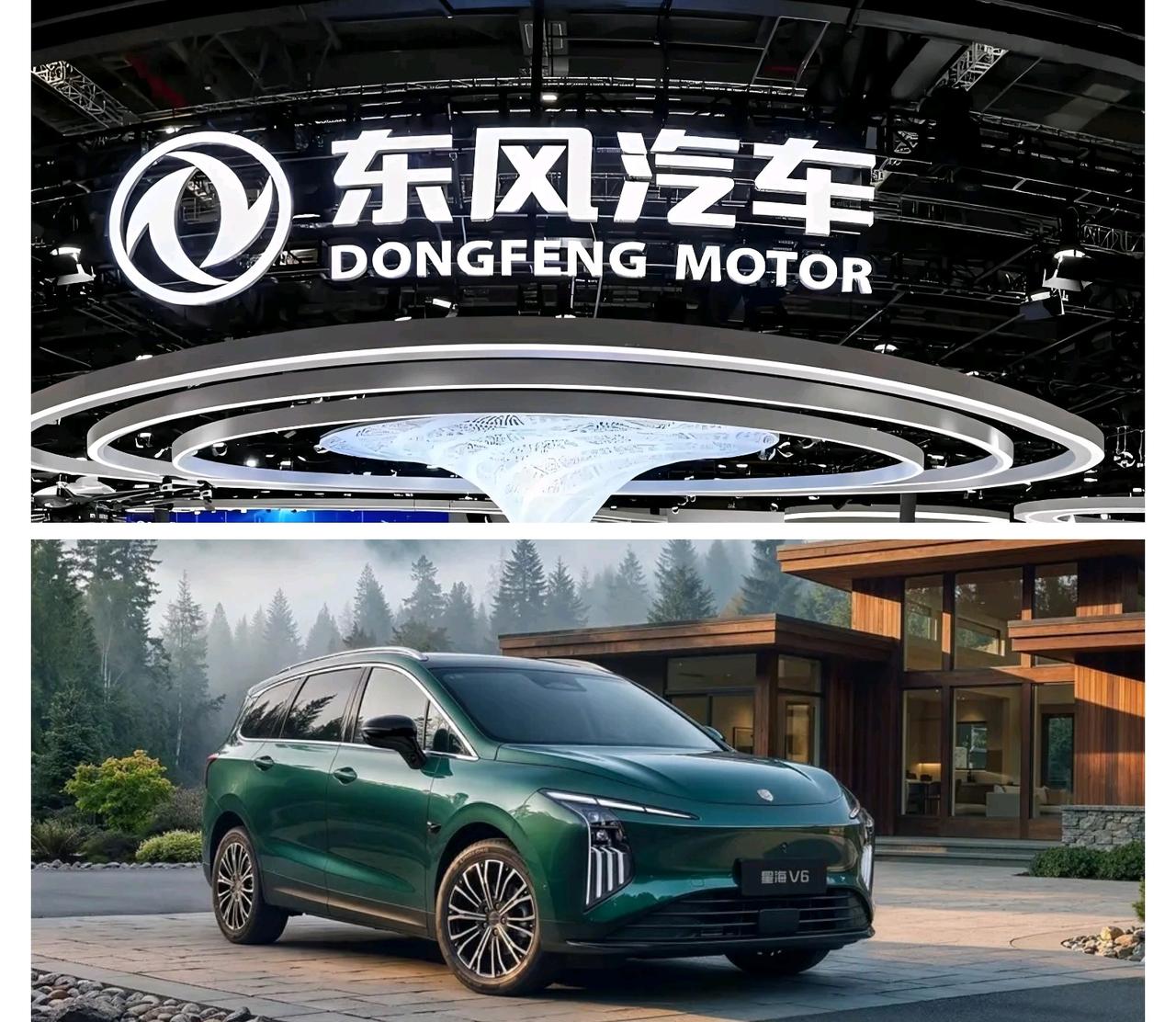 东风汽车集团业绩最好的2016年，销售新车427.67万辆（仅次于上汽集团)，实