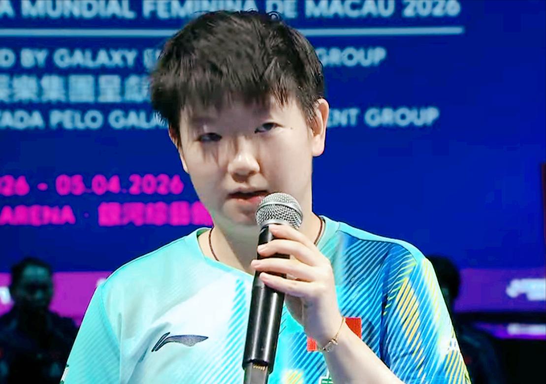 孙颖莎4:3赢下汉娜高达的采访，看出莎莎赛前没仔细做功课！记者问：这场比赛是