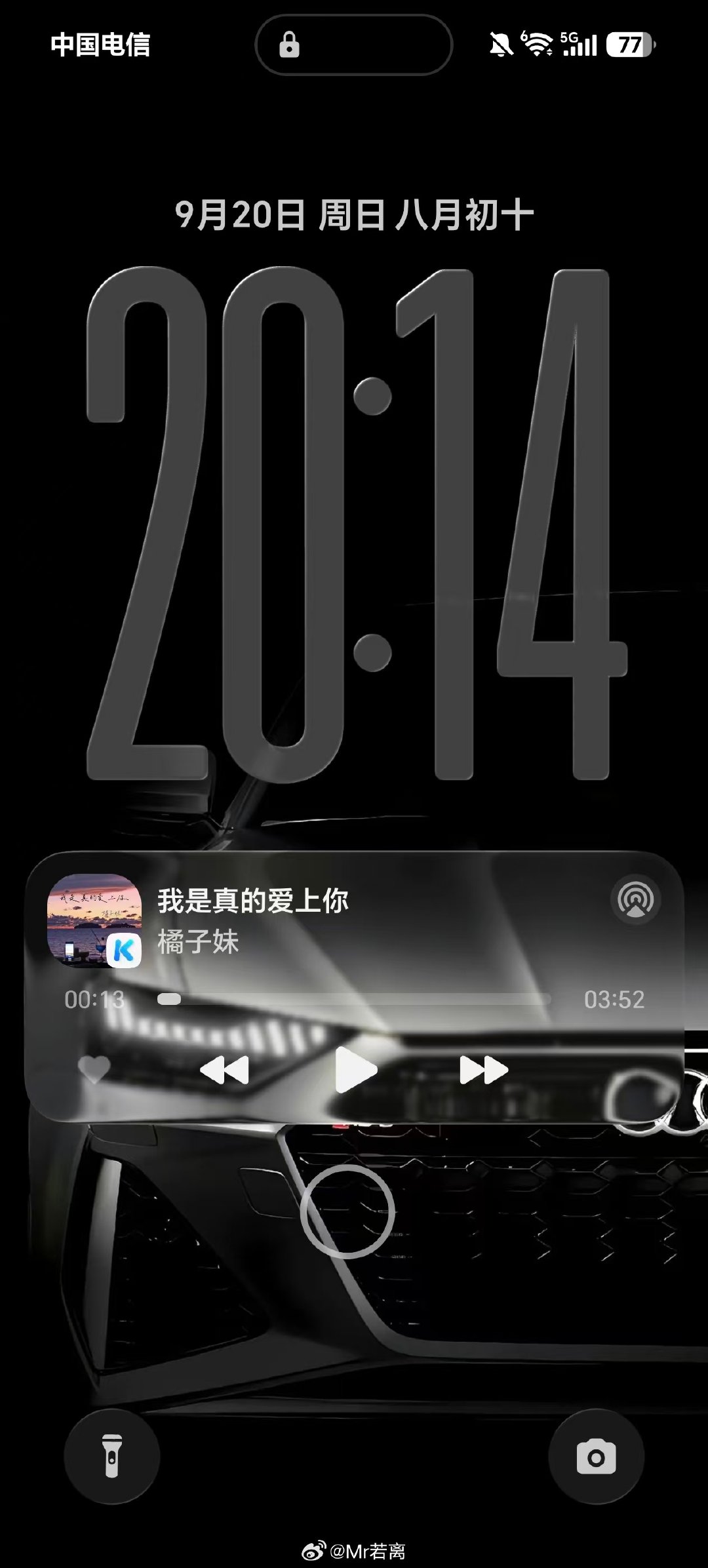 我宣布MagicOS11的玻璃效果是最成功的[doge]​