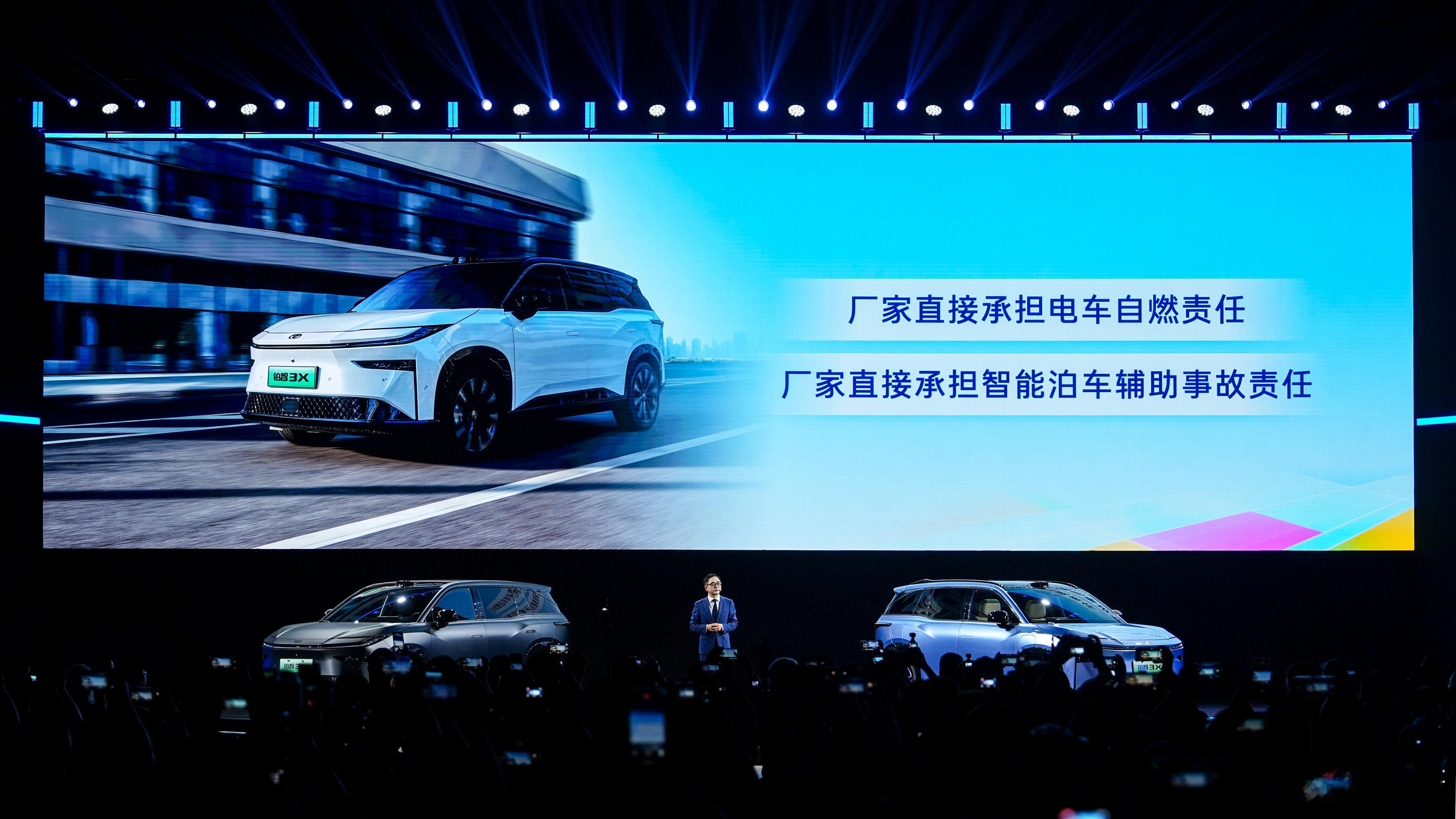 丰田铂智3X发布以来声量不大但销量却一直在涨，连续6个月一直在增长10月份已经突