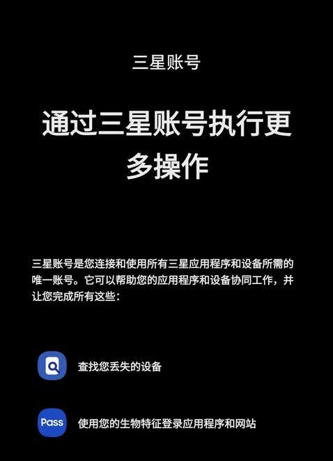 三星最新系统万UI7点零更新了一些已知的东西。当然也把一些缺点给修复了比如说相机