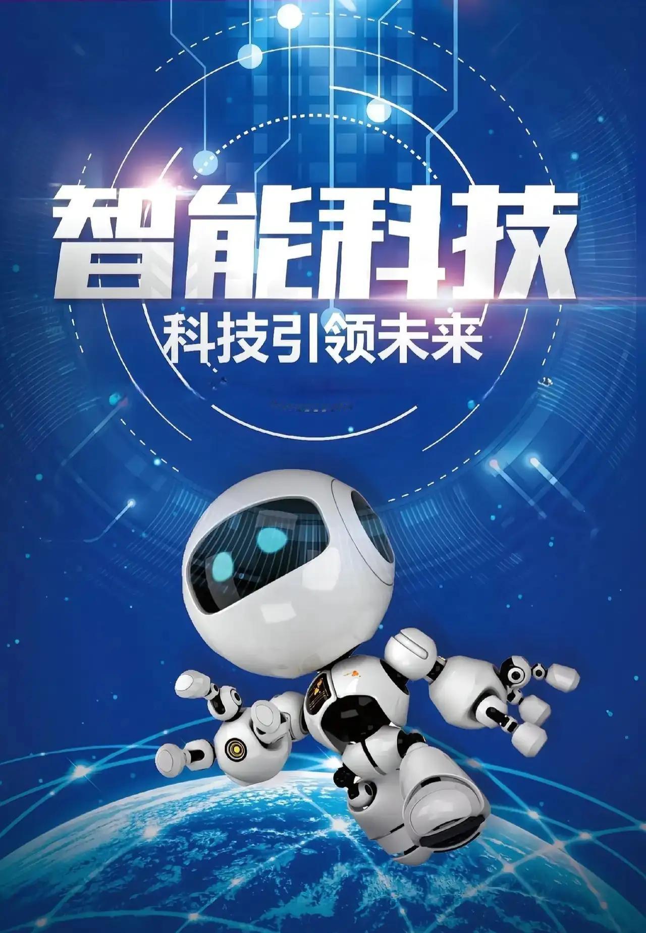 中国算力上市公司排名（前十）：1.工业富联、2.寒武纪、3.海光信息、4