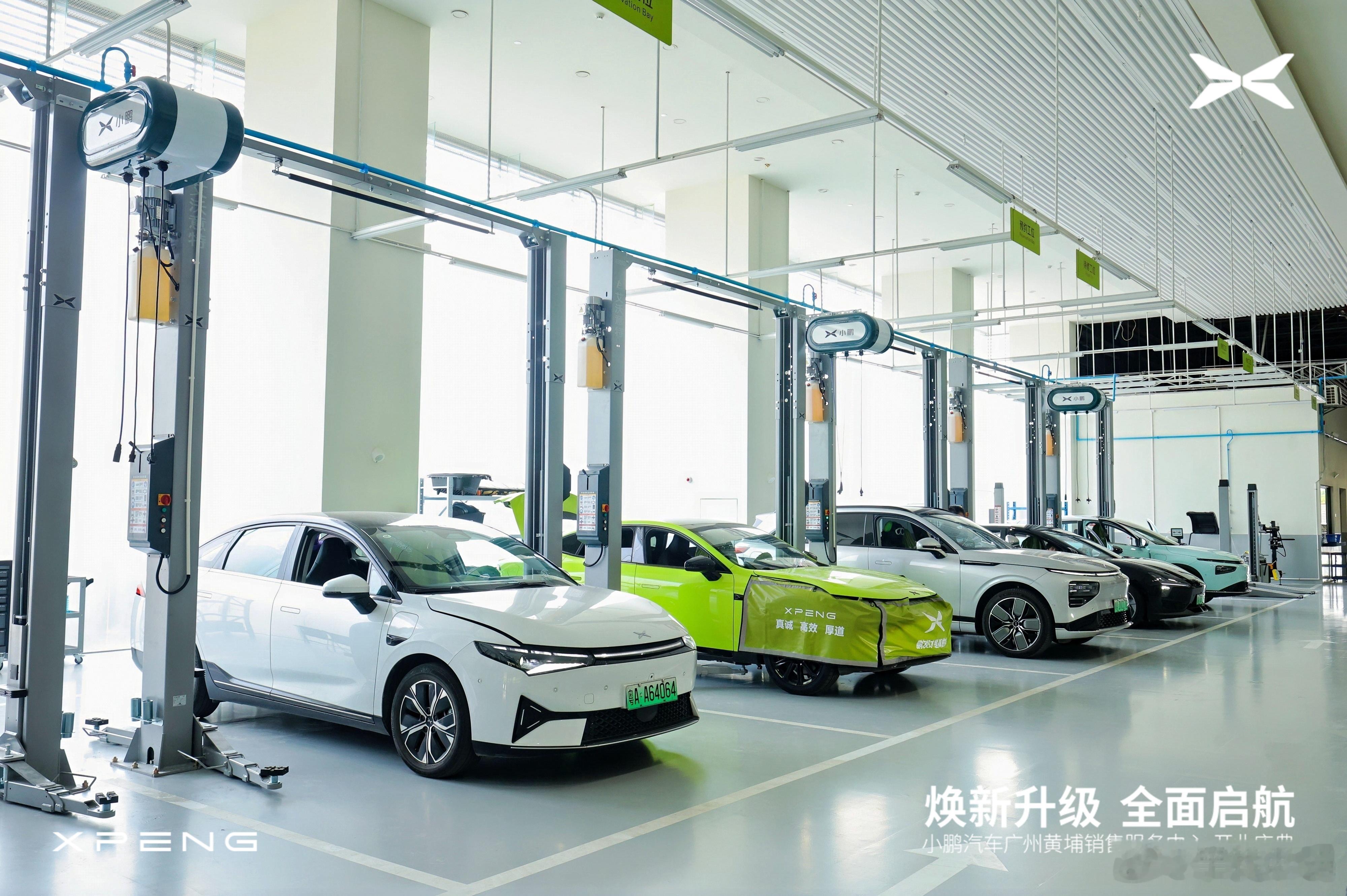 小鹏全国最大销售服务中心焕新升级开业小鹏全国门店陆续焕新升级2月9日，小鹏汽车黄