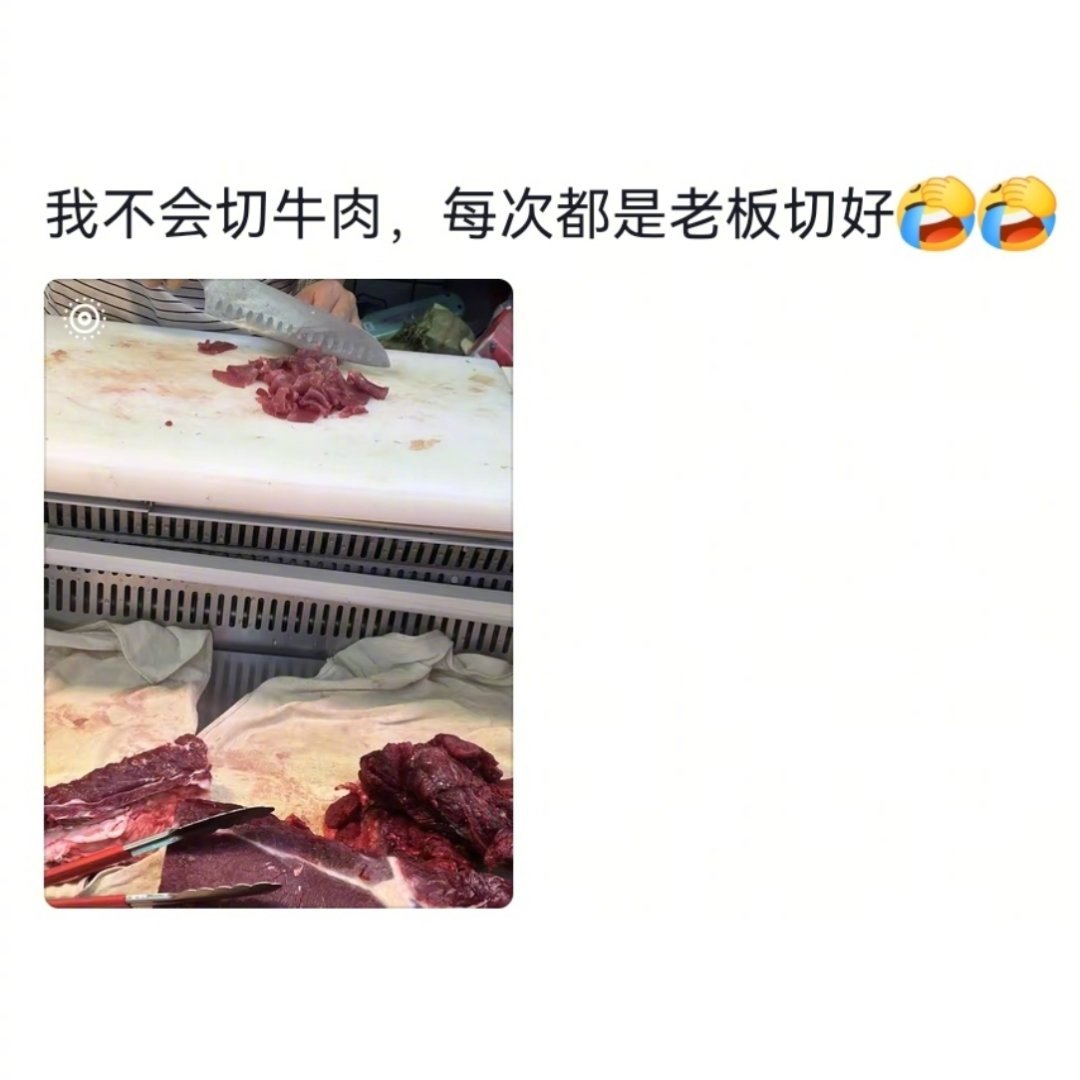 南方菜市场的服务有多好