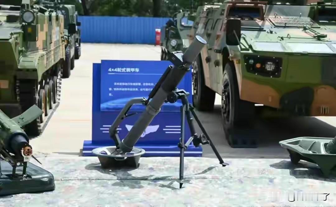 🎯轻如鸿雁，精准如鹰！揭秘中国最新PBP201型"迷你大炮"哇，这款"迷