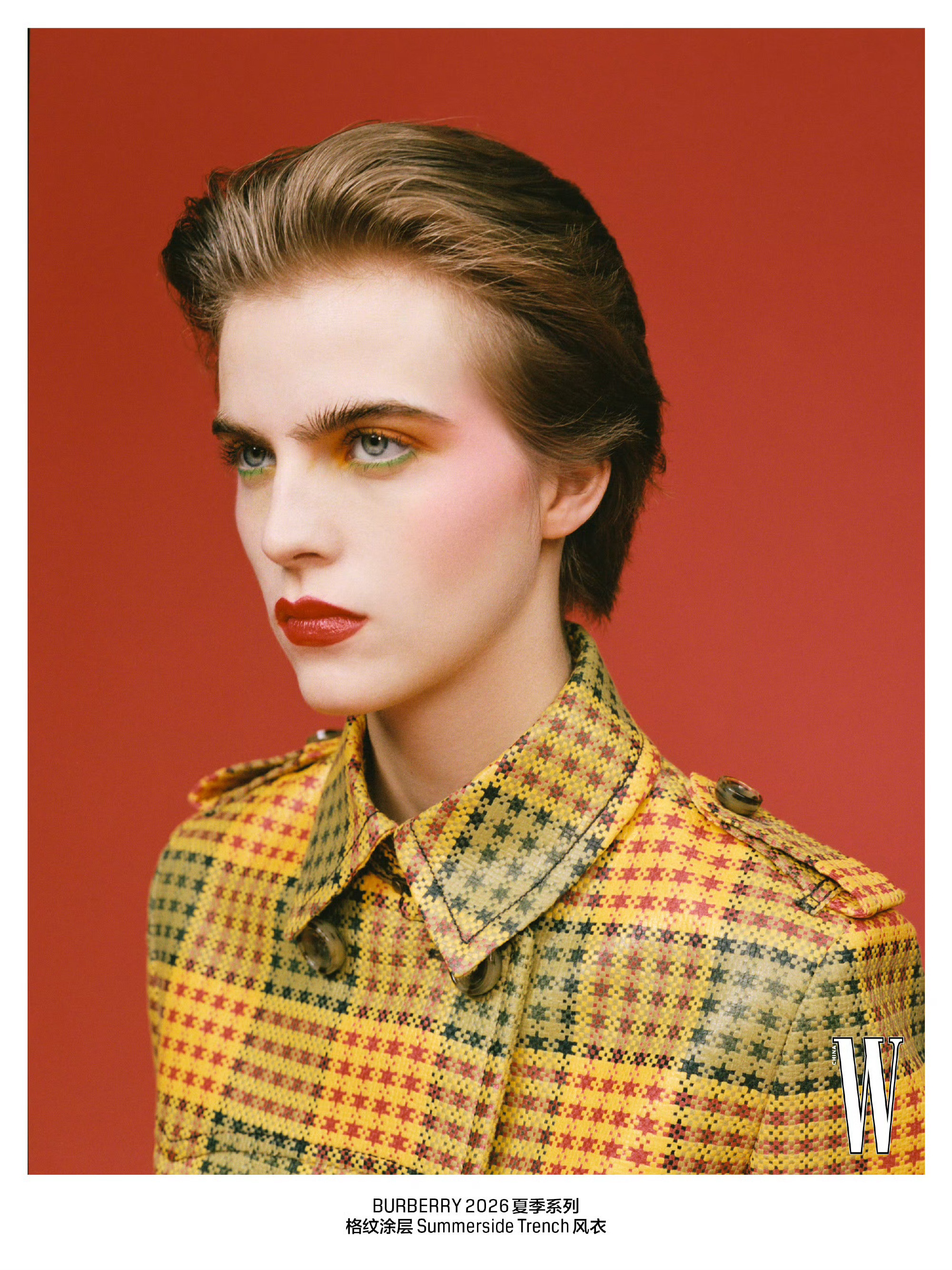 风衣传奇故事TheArchiveIssueW中文版【DigitalCover