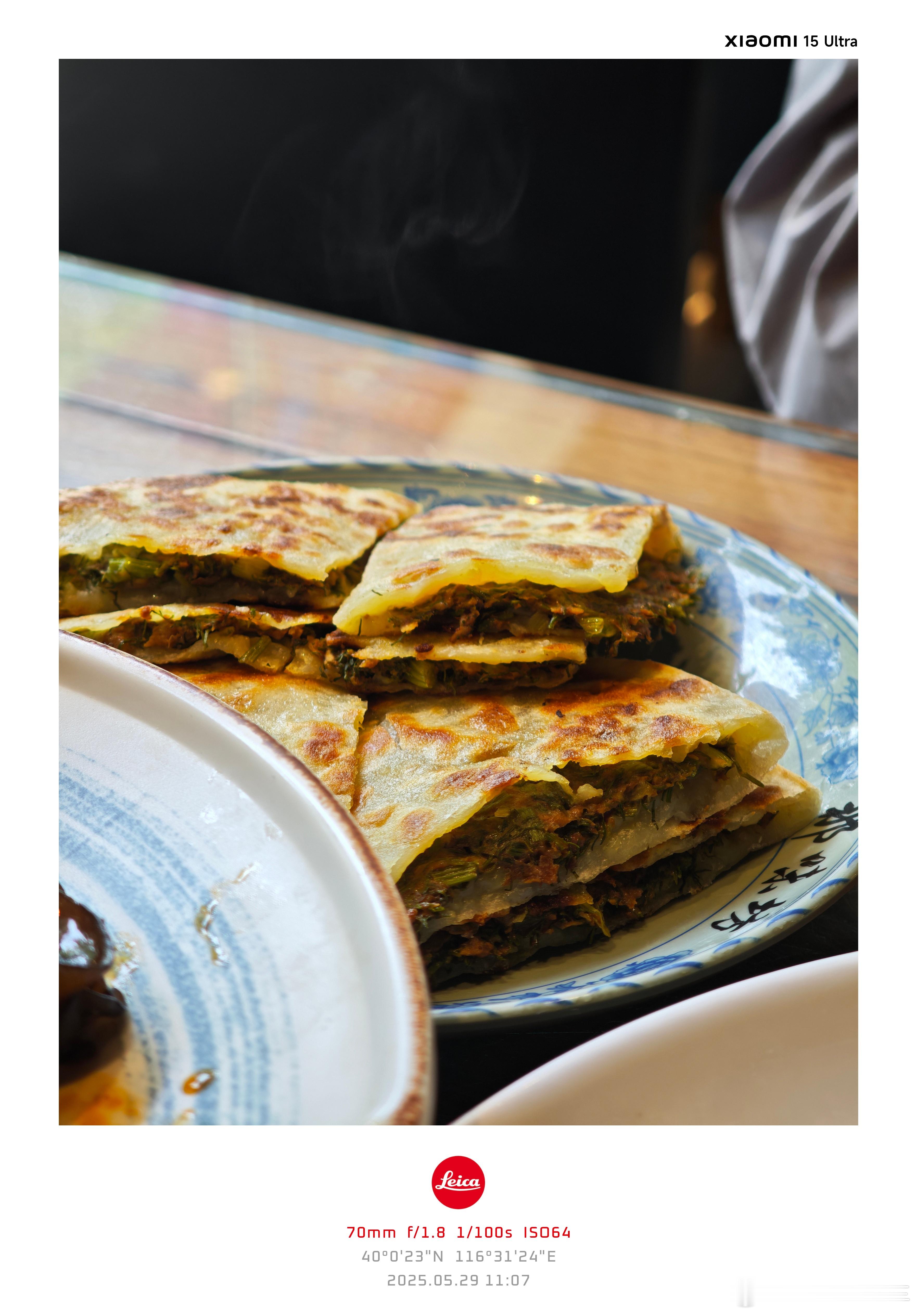 太师屯的退休生活肉饼又干大肉饼了！熊呆萌…​​​